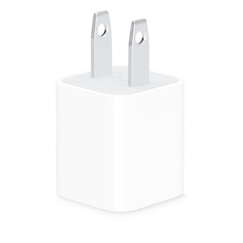 Apple 5W USB Power Adapter - power adapter