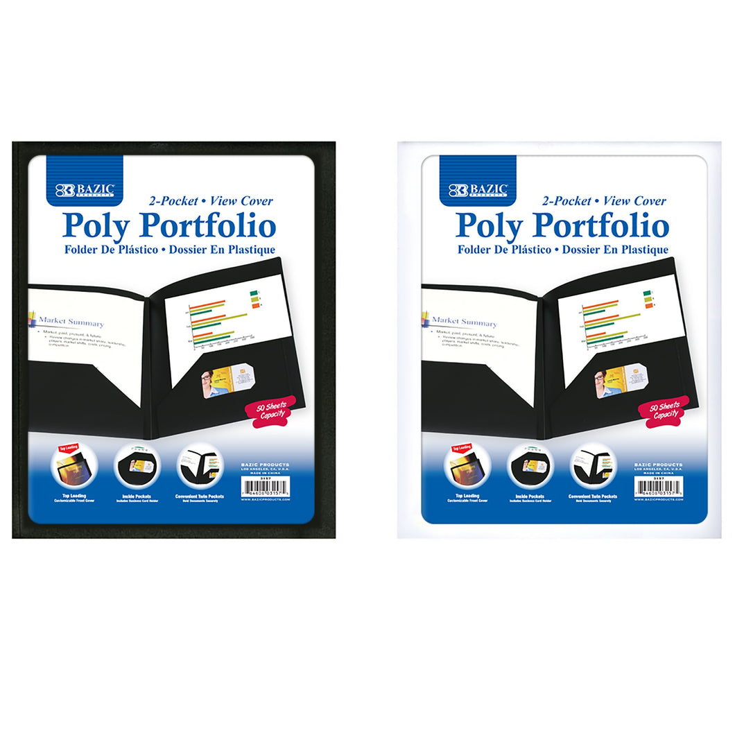 BAZIC Poly Portfolio View Cover w/ 2-Pocket