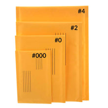 Load image into Gallery viewer, BAZIC Self-Seal Bubble Mailers (#2) 8.5&quot; x 11.25&quot; (3/Pack)