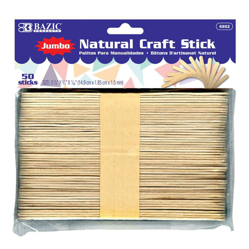 BAZIC JUMBO NATURAL CRAFT STICK (50/PACK)