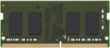 Load image into Gallery viewer, KINGSTON DDR4 - 8GB