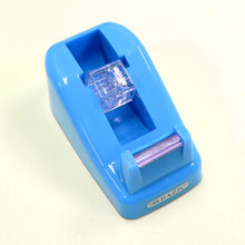 Load image into Gallery viewer, BAZIC Mini 1&quot; Core Desktop Tape Dispenser w/ (3) 3/4&quot; x 600&quot; Tape Refill