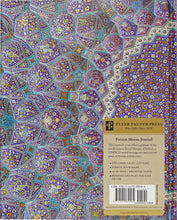 Load image into Gallery viewer, JOURNAL O/S PERSIAN MOSAIC